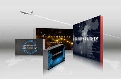 喜報：連中四標，完成一季度目標