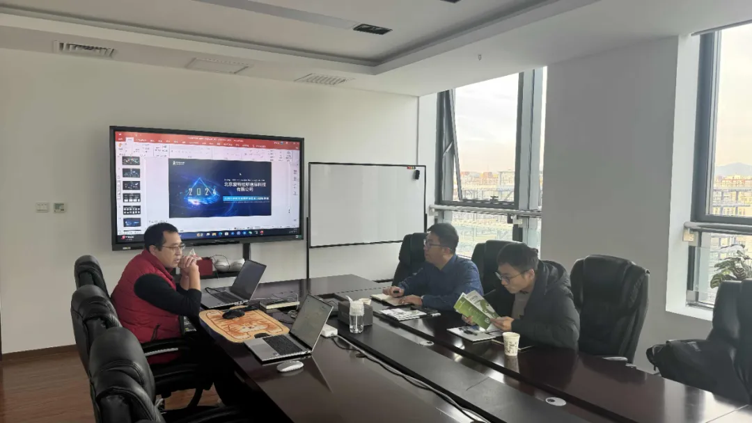 雙碳攜手智慧環(huán)保，共繪綠色未來(lái)